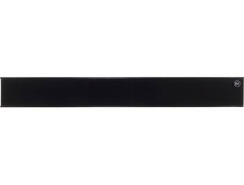 white passive soundbar