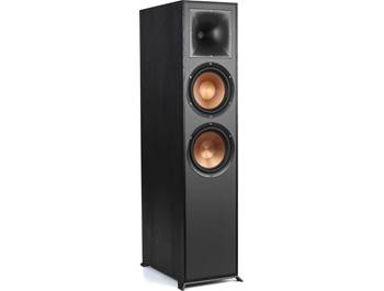 best selling floor standing speakers