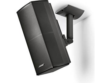 BOSE UB-20 Series II 壁掛けブラケット2台セット Customer Reviews: Bose® UB-20 Series II wall/ceiling bracket