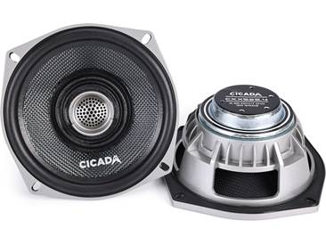 Customer Reviews: Cicada Audio CXX525.4 Pro Coaxial water