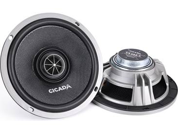 Customer Reviews: Cicada Audio CXX65.4 Pro Coaxial water-resistant
