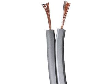 Customer Reviews: AudioQuest G2 Speaker Cable (30 feet, Gray) 16