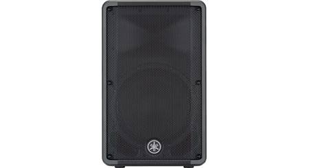 Yamaha CBR15 2-way PA speaker — 500W continuous at Crutchfield