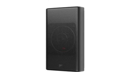JBL Aura-SPK-SCONCE