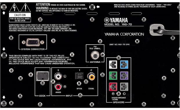 yamaha yas 2007
