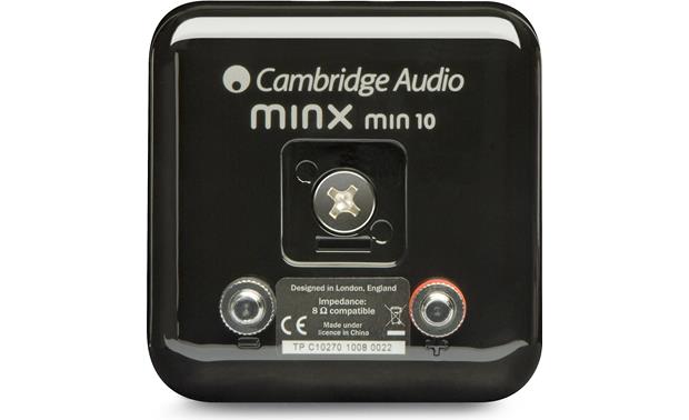 cambridge audio minx 10