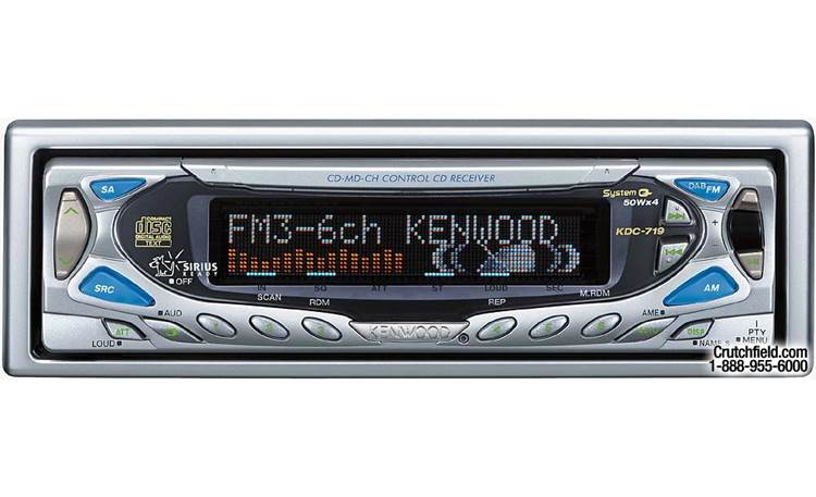 KENWOOD MD CD DSP RECEIVER DPX-5200M ｜カーオーディオ