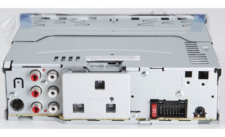 JVC Arsenal KD-A525 CD receiver at Crutchfield