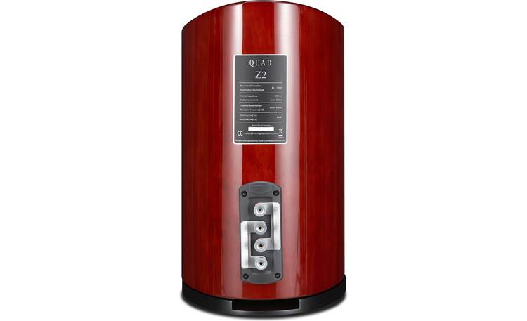 Quad Z-2 (Piano Rosewood): price, highlights, specs, photos