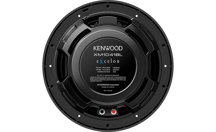 Kenwood Excelon Motorsports XM1041 Other