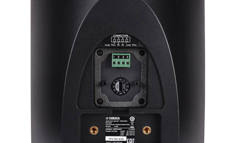 Yamaha VXS8 60, 30, 15, and 7.5-watt taps for commercial use