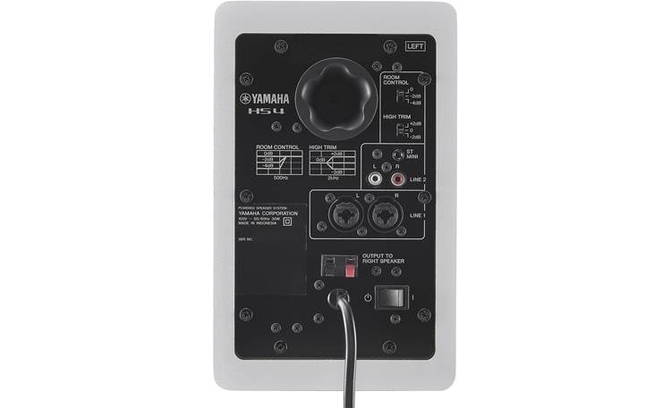 Yamaha HS4 (White) 2-way powered studio monitors with 4-1/2