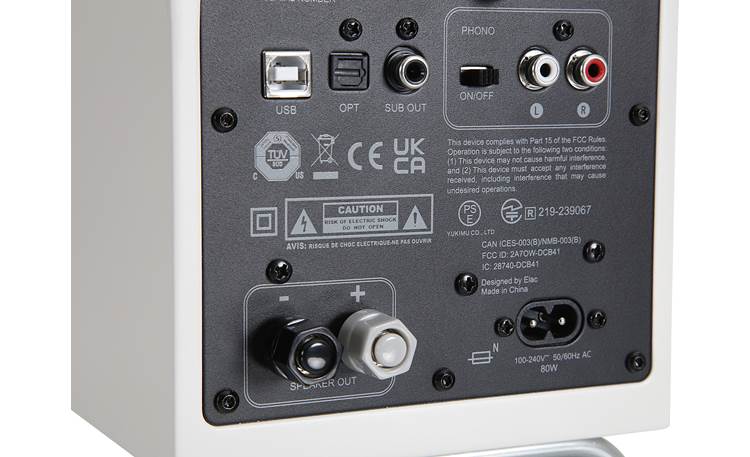 ELAC Debut ConneX Adsum Back of primary speaker detail