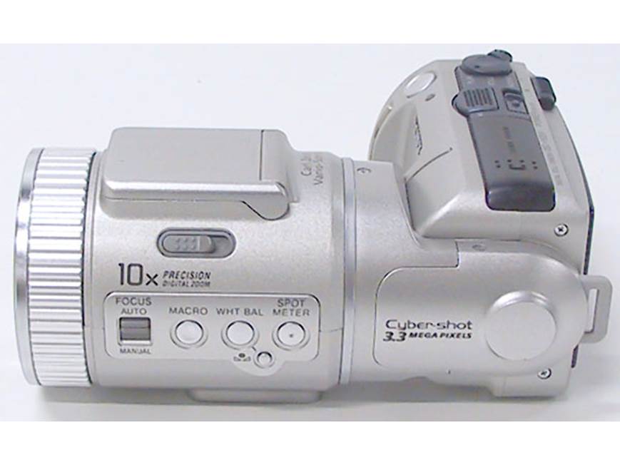 Sony DSC-F505V Cyber-shot® digital camera with Memory Stick® at