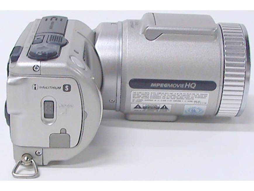 Sony DSC-F505V Cyber-shot® digital camera with Memory Stick® at