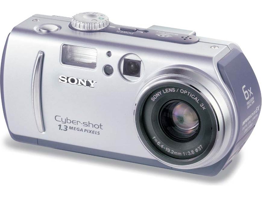 Sony Cyber-shot DSC-P30/P50 デジタルスチルカメラ ソニー、Pシリーズを拡大するなどCyber-Shotを3機種発売