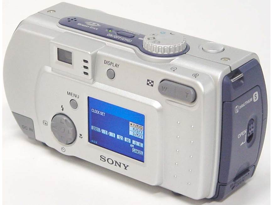Sony DSC-P50 Cyber-shot® digital camera with Memory Stick® at