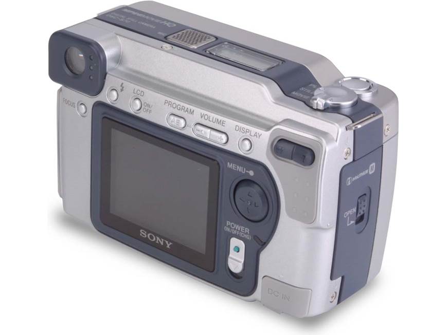 Sony DSC-S70 Cyber-shot® digital camera with Memory Stick® at