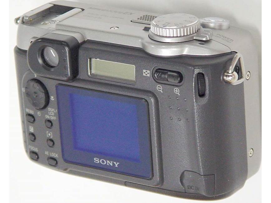 Sony DSC-S75 Cyber-shot® digital camera with Memory Stick® at