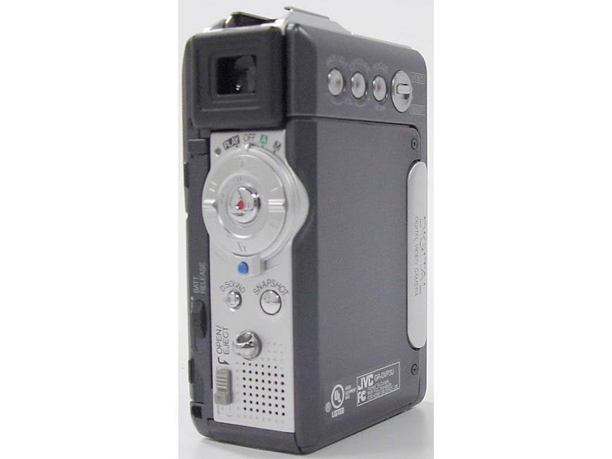 JVC GR-DVP3 Mini DV digital camcorder at Crutchfield