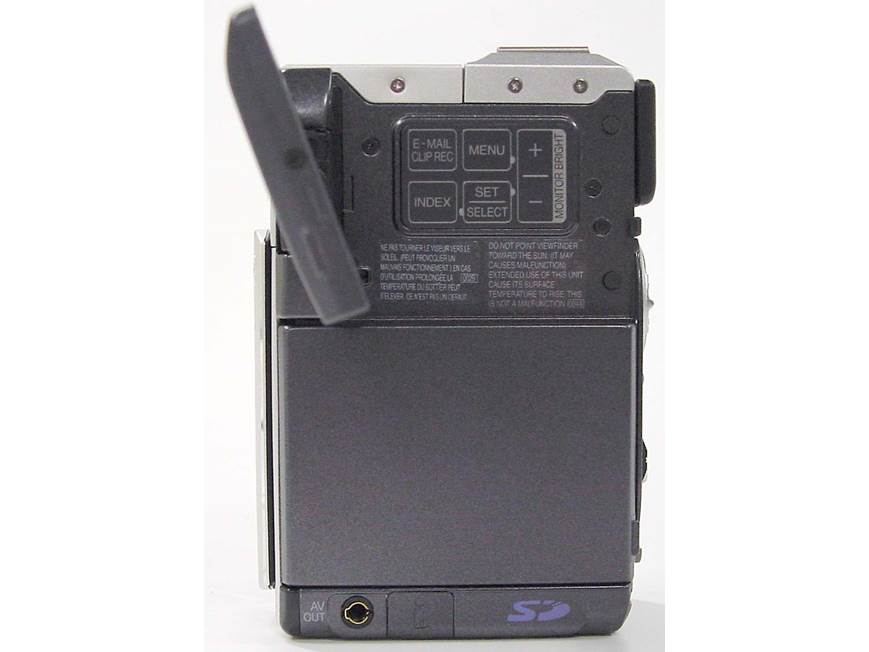 JVC GR-DVP3 Mini DV digital camcorder at Crutchfield