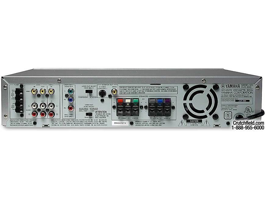 Yamaha DVX-S60 DVD home theater system at Crutchfield