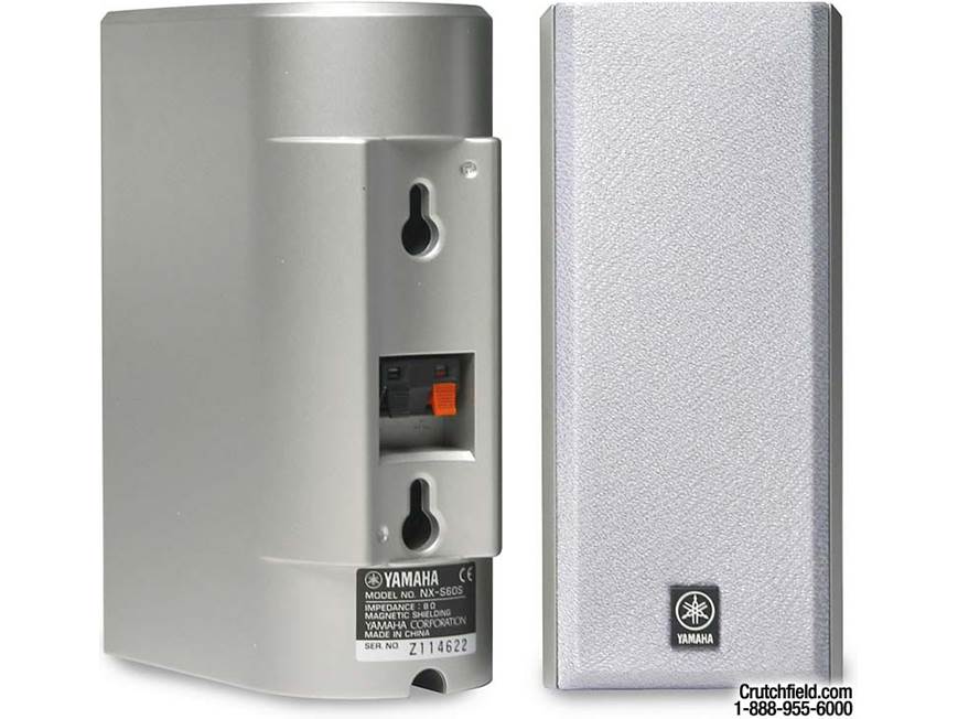 Yamaha DVX-S60 DVD home theater system at Crutchfield