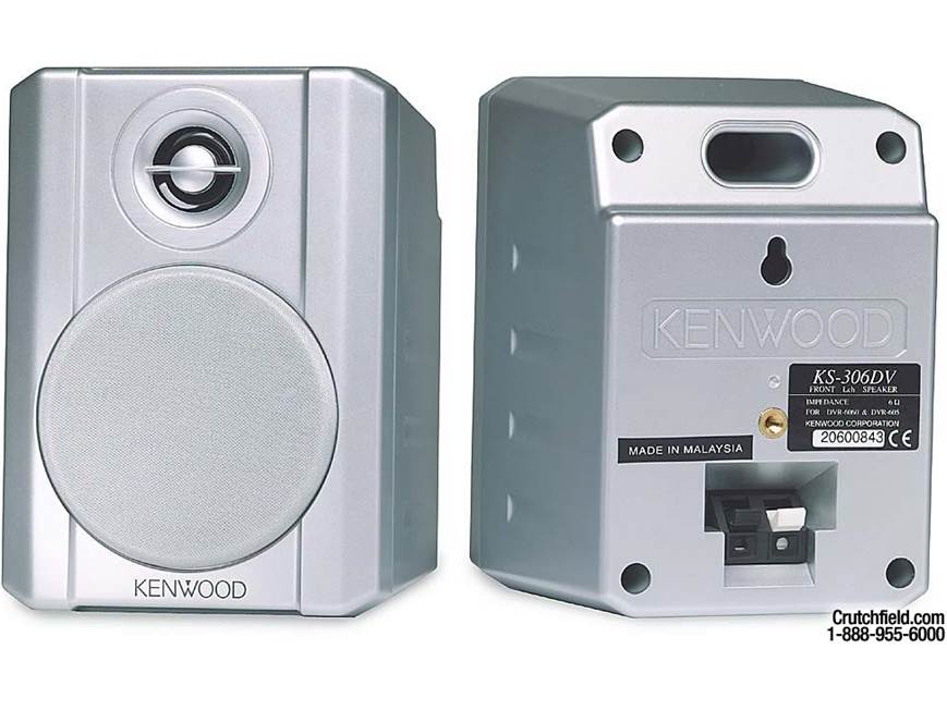 Kenwood DVT-605 DVD home theater system at Crutchfield