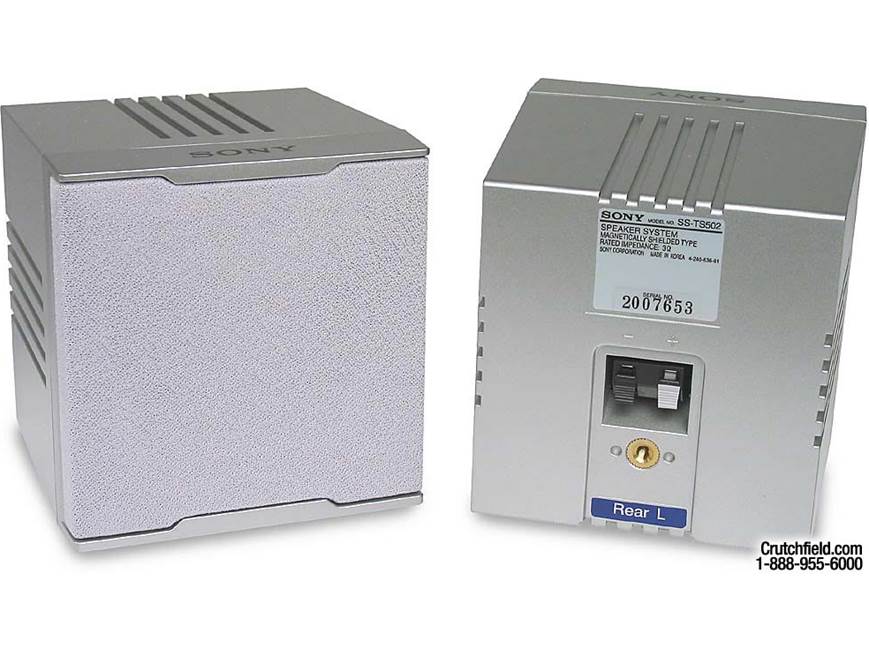 Sony DAV-C450 5-disc DVD Dream™ system at Crutchfield