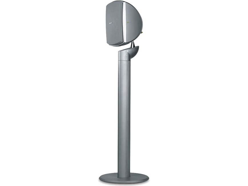 Sony SS-LA300ED Single Extended Definition satellite at Crutchfield