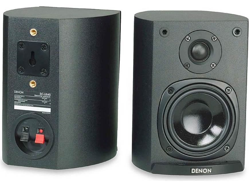 Denon DHT-484DVD Component DVD home theater system at Crutchfield
