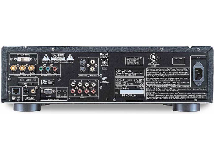 Denon DVD-5900 Reference universal DVD/CD/SACD/DVD-Audio player at