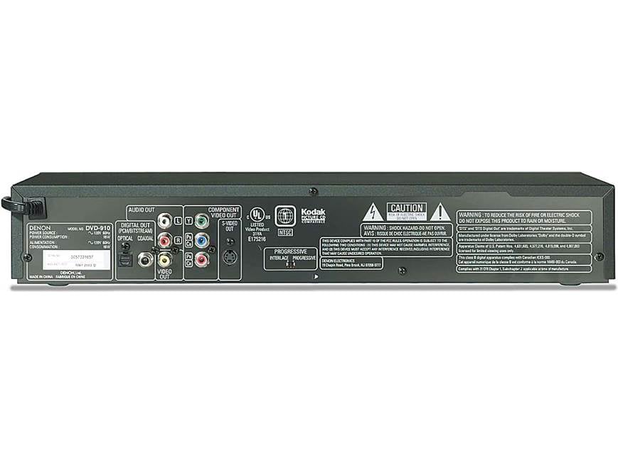 Denon DVD-910 DVD/CD player at Crutchfield
