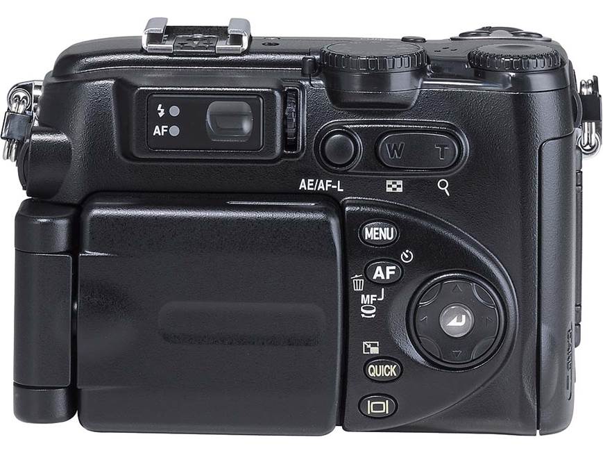 Nikon COOLPIX 5400 5-megapixel digital camera at Crutchfield
