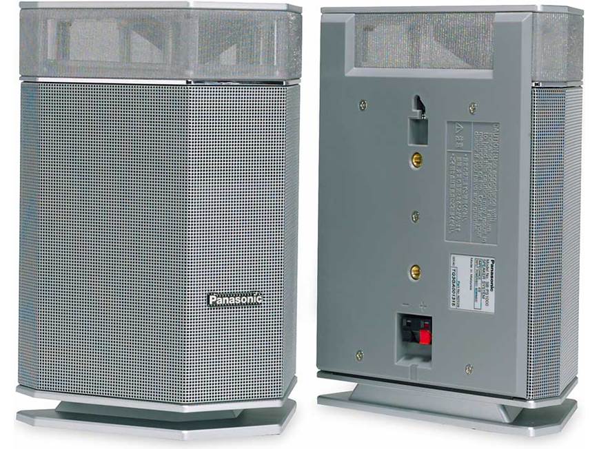 Panasonic SC-HT1000 DVD recorder home theater system at Crutchfield