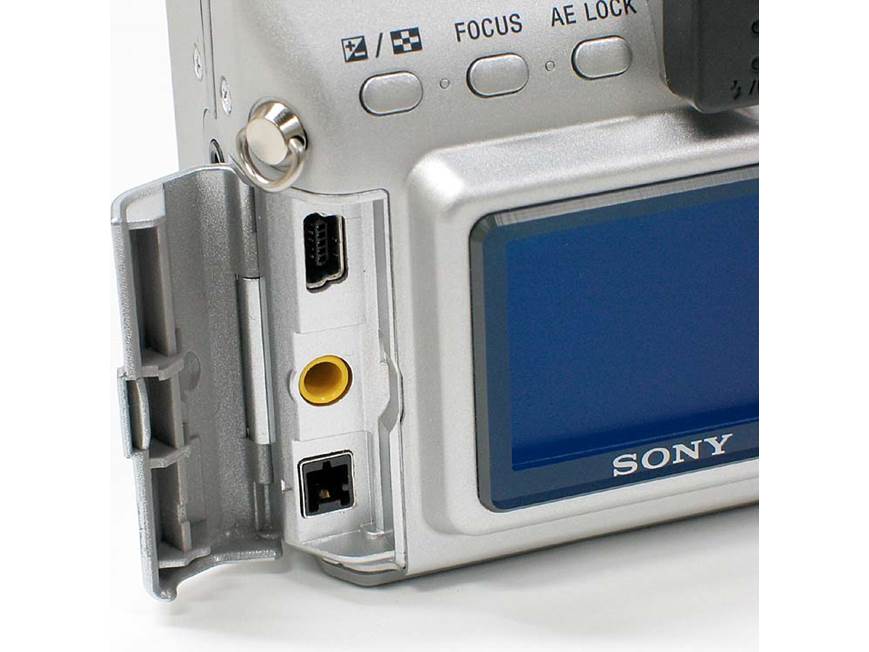 Sony DSC-V1 5-megapixel digital camera at Crutchfield