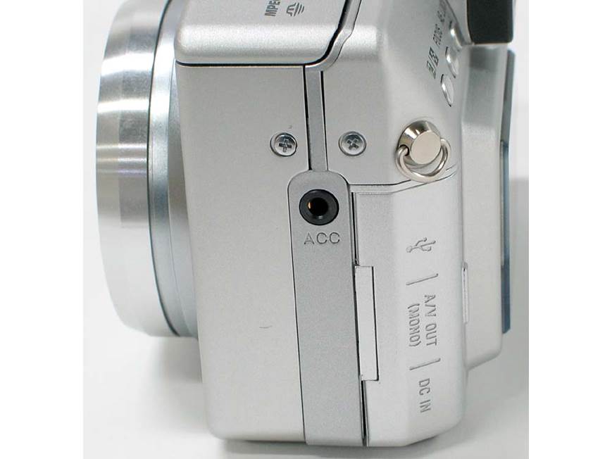 Sony DSC-V1 5-megapixel digital camera at Crutchfield