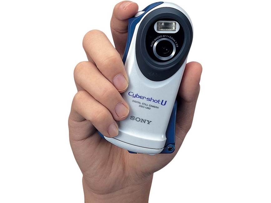 Sony DSC-U60 2-megapixel digital camera at Crutchfield