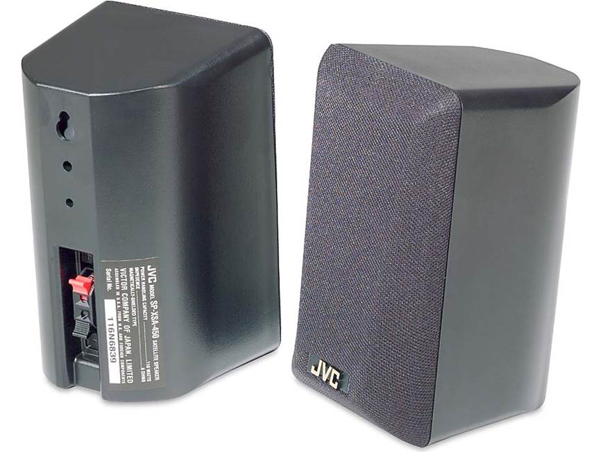 JVC SX-XSW450 5.1 home theater speaker system at Crutchfield