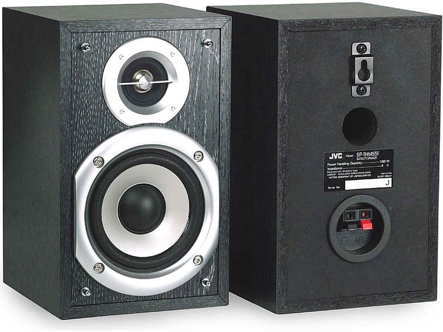 JVC TH-M55 5-disc DVD home theater system at Crutchfield