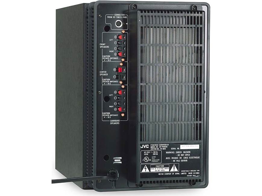 JVC TH-M55 5-disc DVD home theater system at Crutchfield