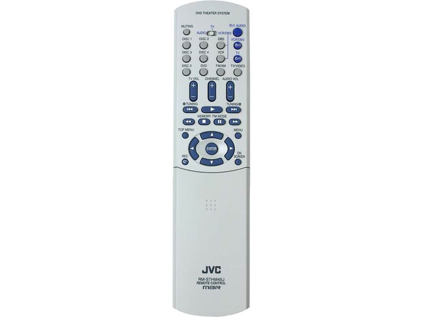 JVC TH-M55 5-disc DVD home theater system at Crutchfield