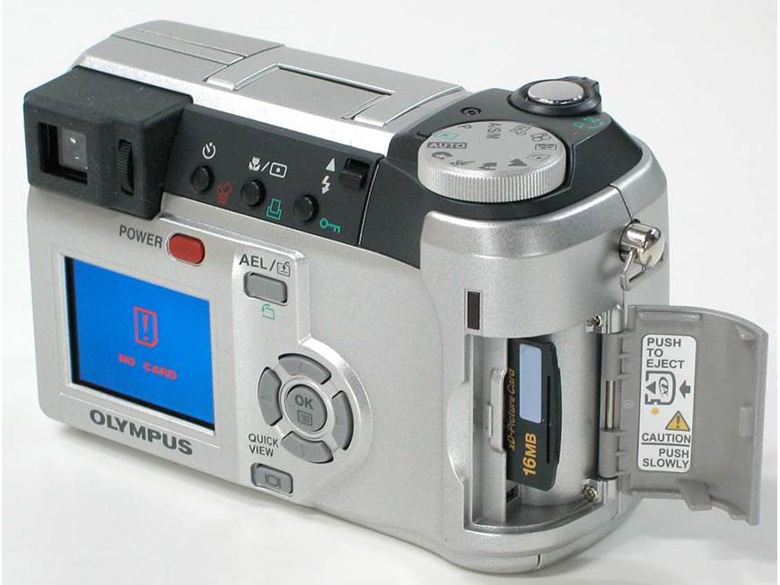 Olympus C-740 Ultra Zoom 3-megapixel digital camera at Crutchfield