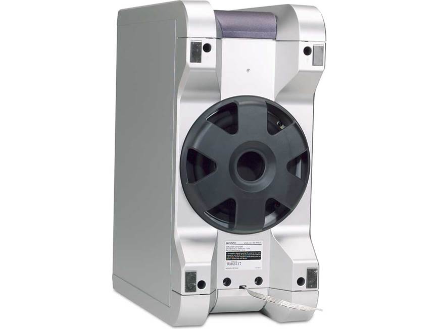 Sony DAV-FR9 5-disc DVD Dream® system at Crutchfield