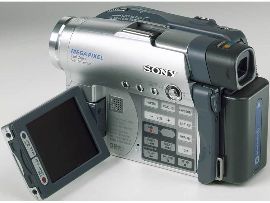 Sony DCR-DVD201 DVD camcorder at Crutchfield