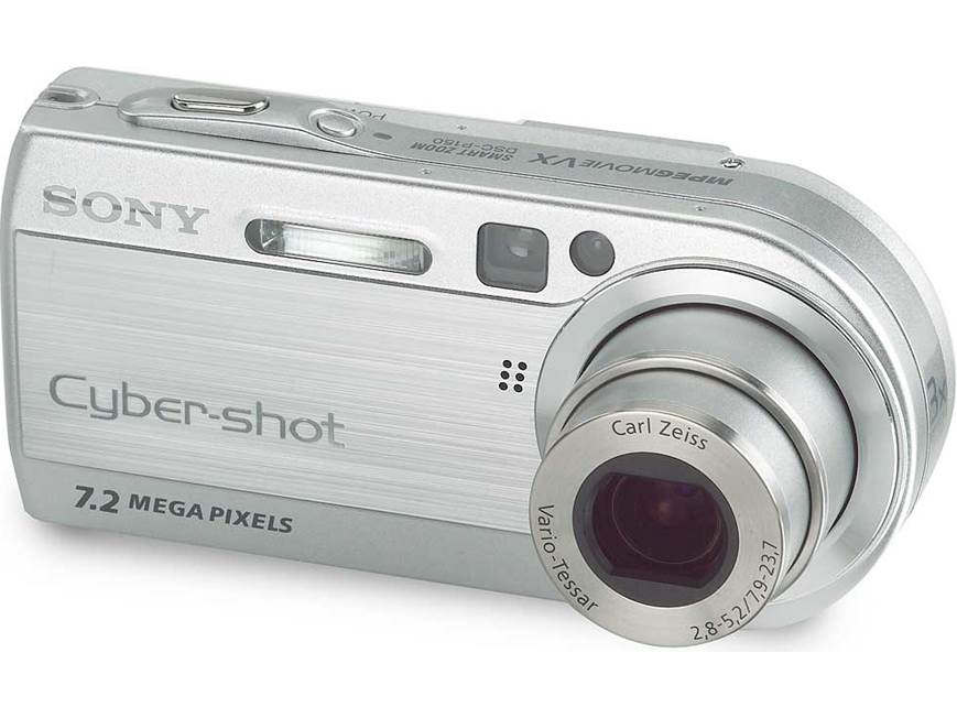 Sony DSC-P150 7.2-megapixel digital camera at Crutchfield