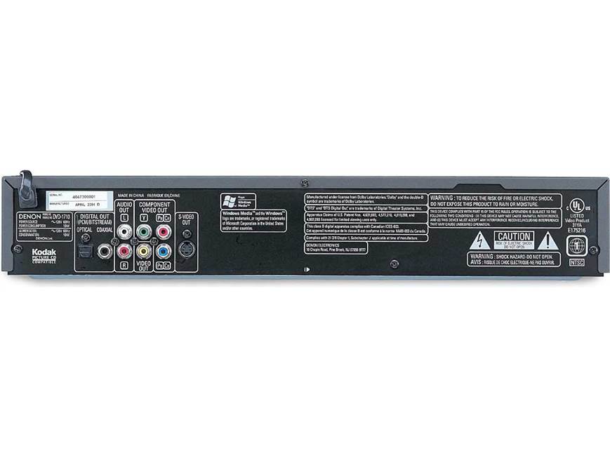 Denon DVD-1710 Single-disc DVD/CD player at Crutchfield