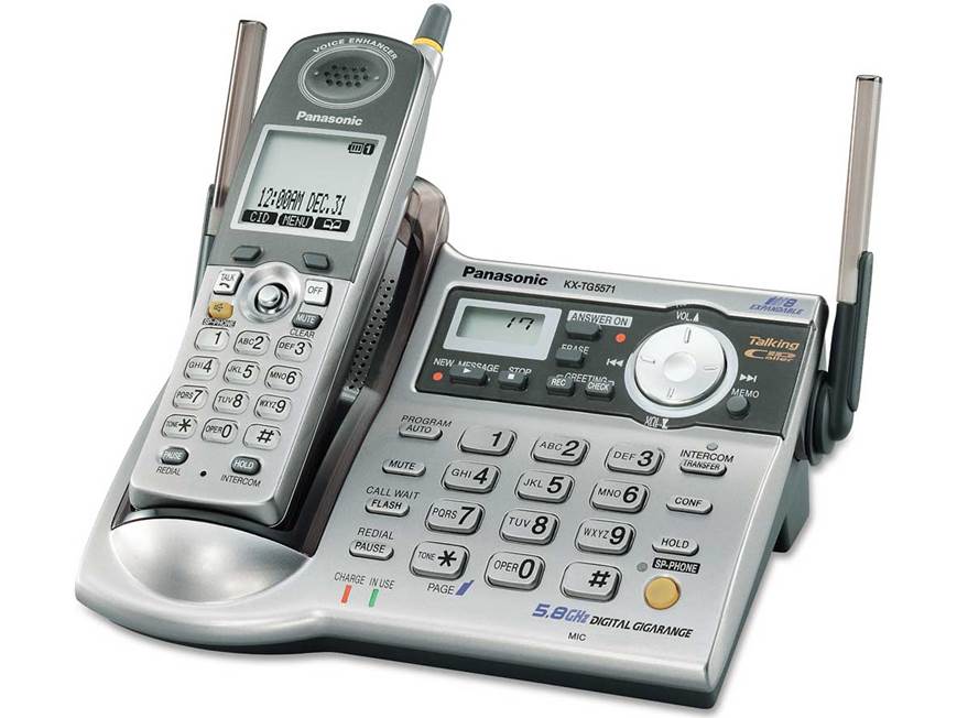 Panasonic KX-TG5571M 5.8 GHz expandable cordless phone system with