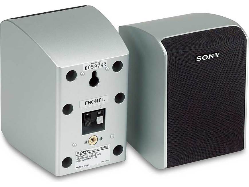 Sony DAV-DX150 5-disc DVD home theater system at Crutchfield