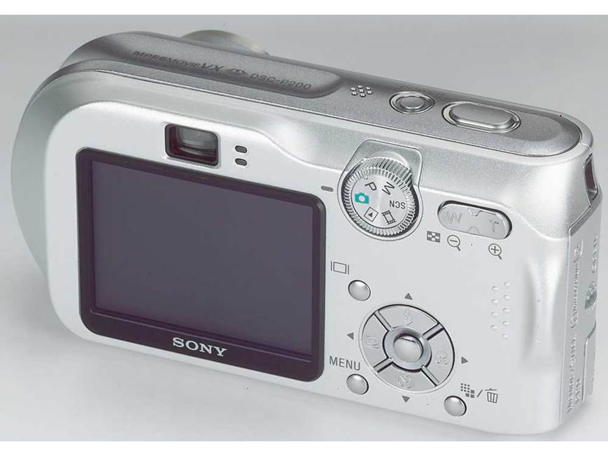 Sony DSC-P200 7.2-megapixel digital camera at Crutchfield